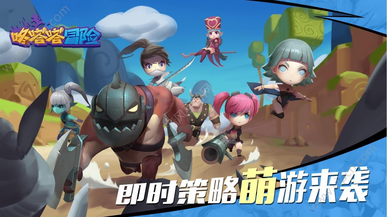 暗黑传说单机版