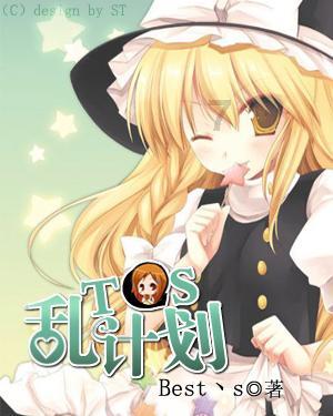 光明记忆