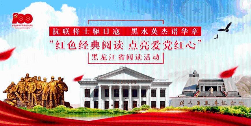 少年泰坦大出击